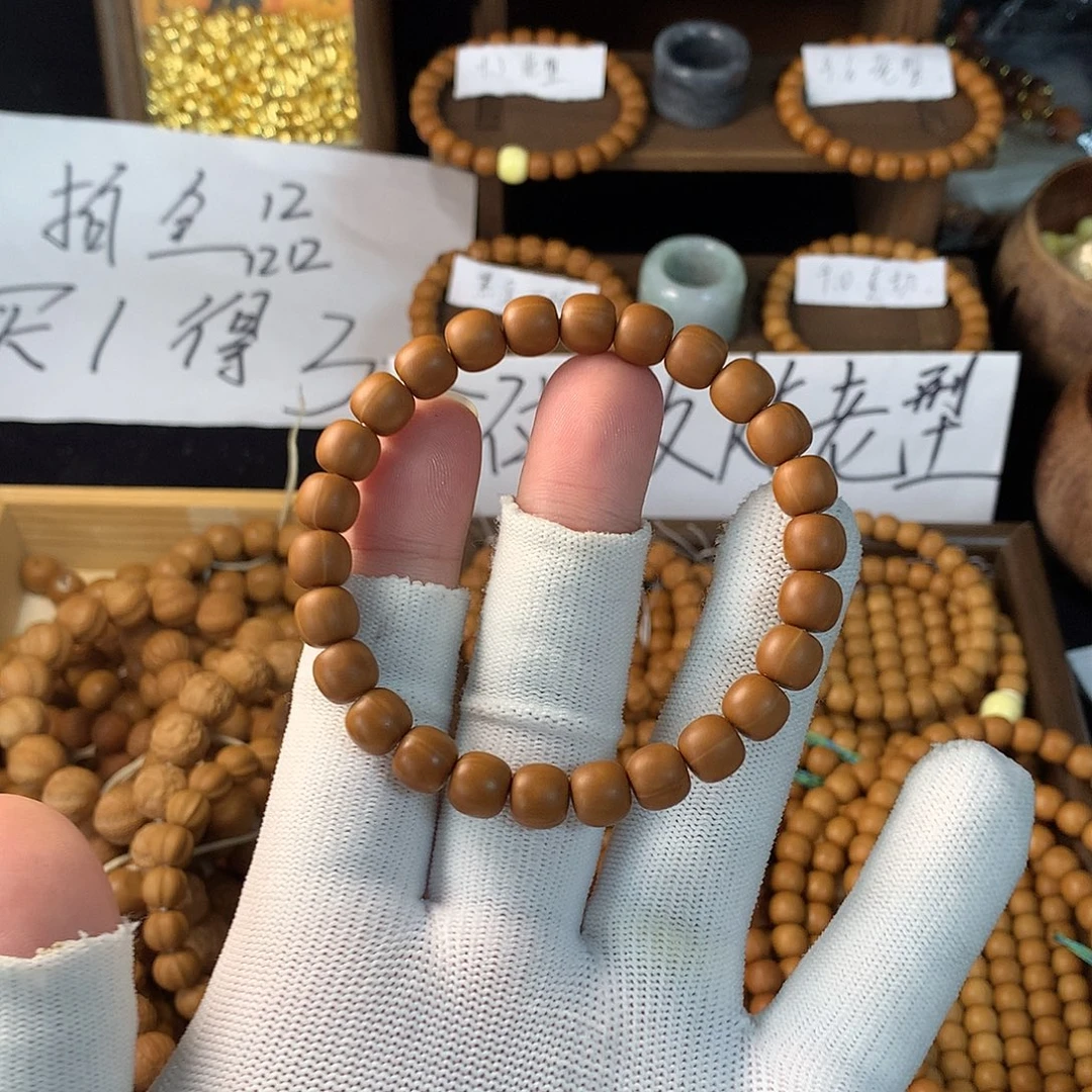 西****手串猴头核桃8.9猴头小老型