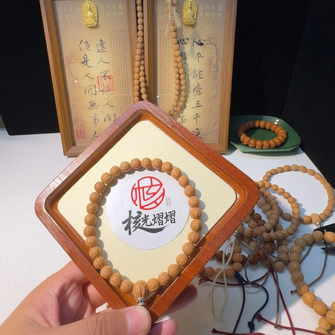 .***.吊坠桃核野生小黄桃