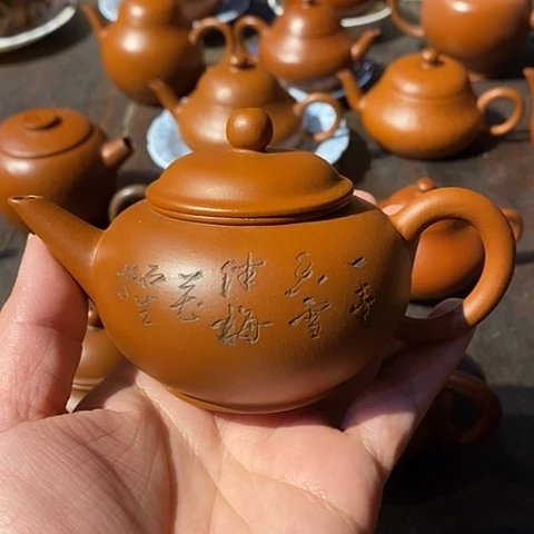 茶壶紫砂，紫砂看着qi ci