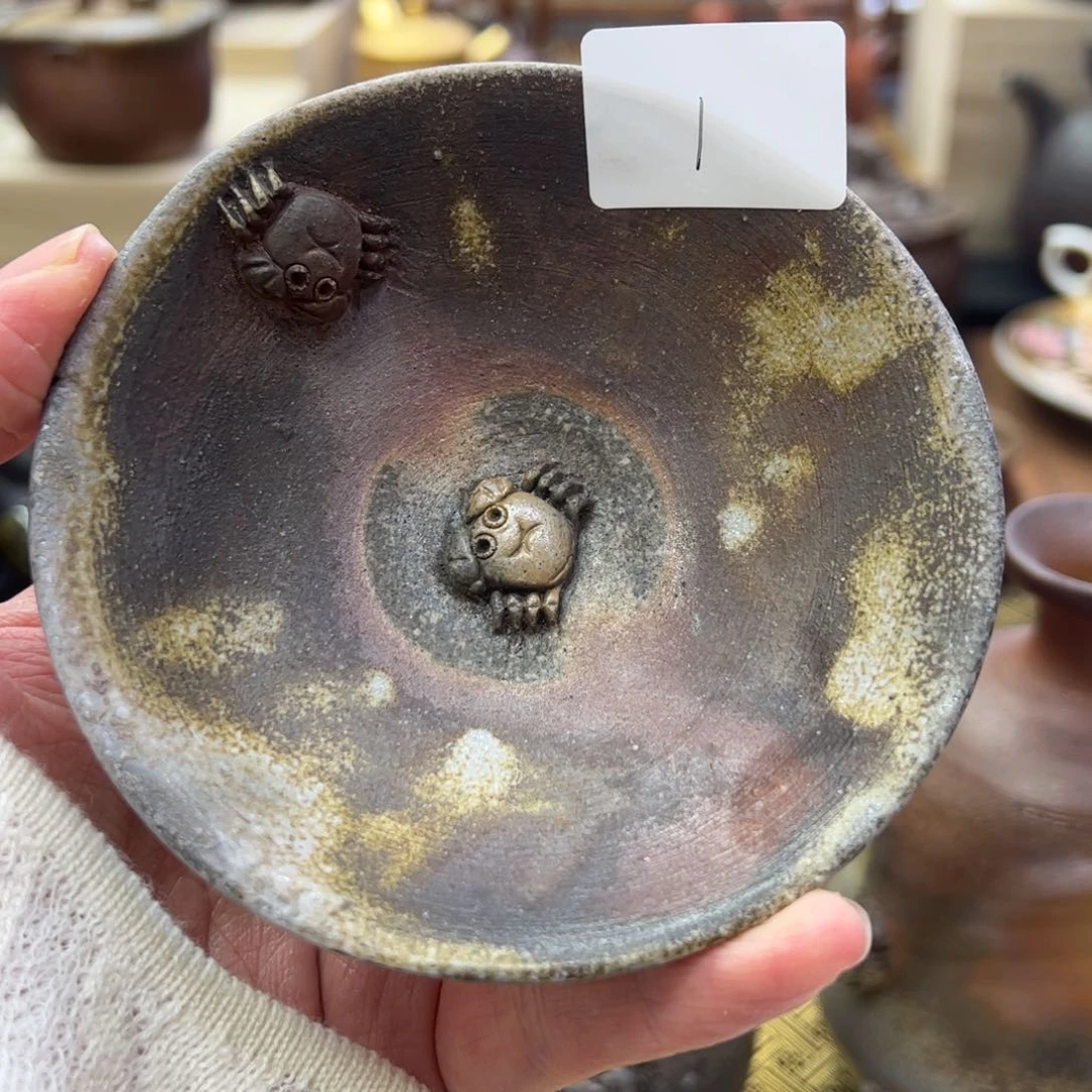 小西陶古备前主人杯