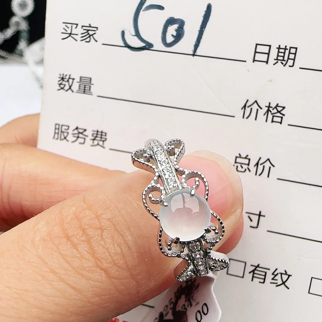 银S925镶嵌戒指翡翠戒指