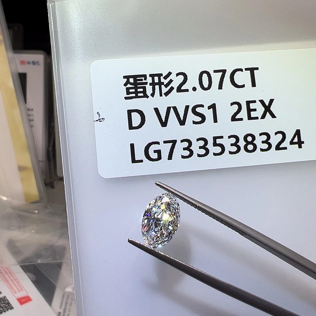 实验室培育钻石裸石733538324