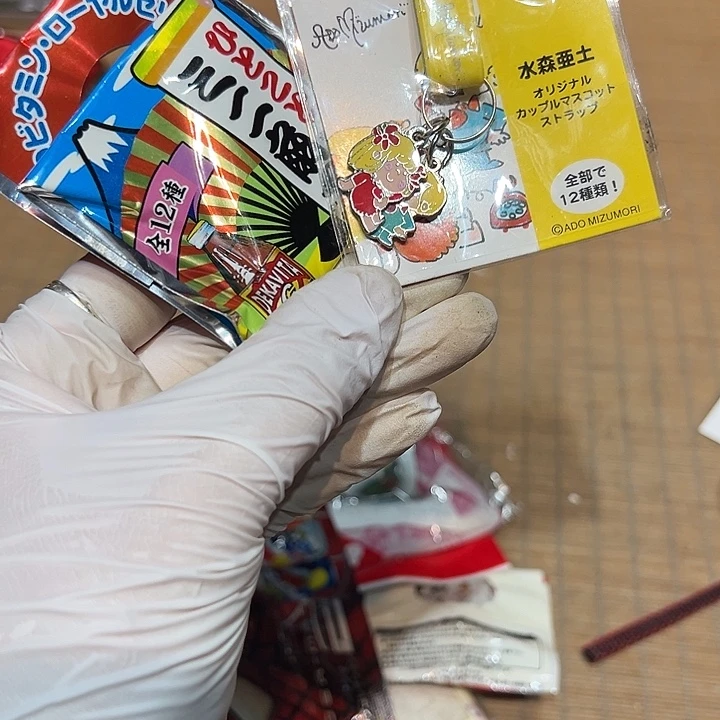 瓷器满58包邮包邮包邮