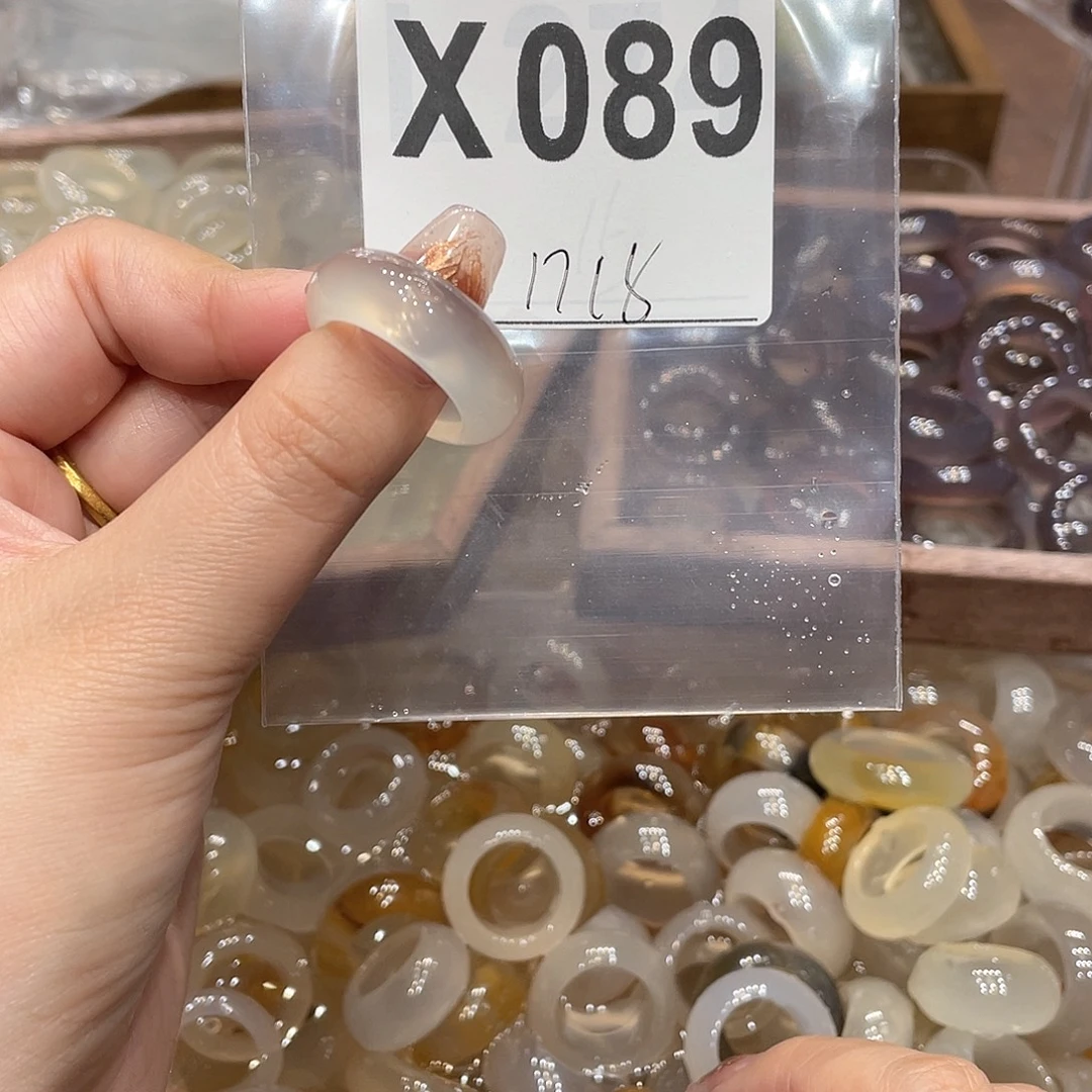 玛瑙/玉髓未镶嵌戒指089