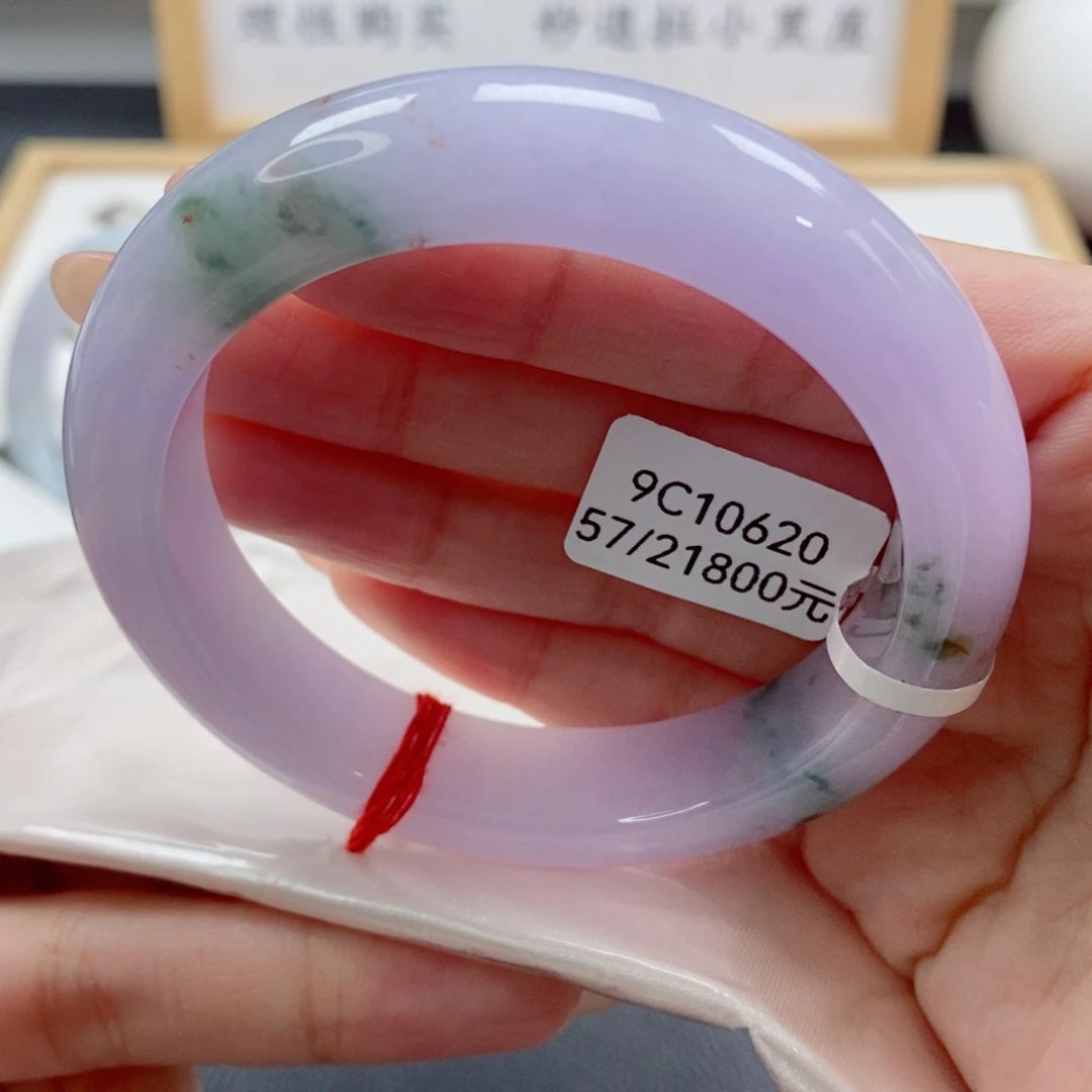 未镶嵌手镯翡翠天然A货翡翠手镯