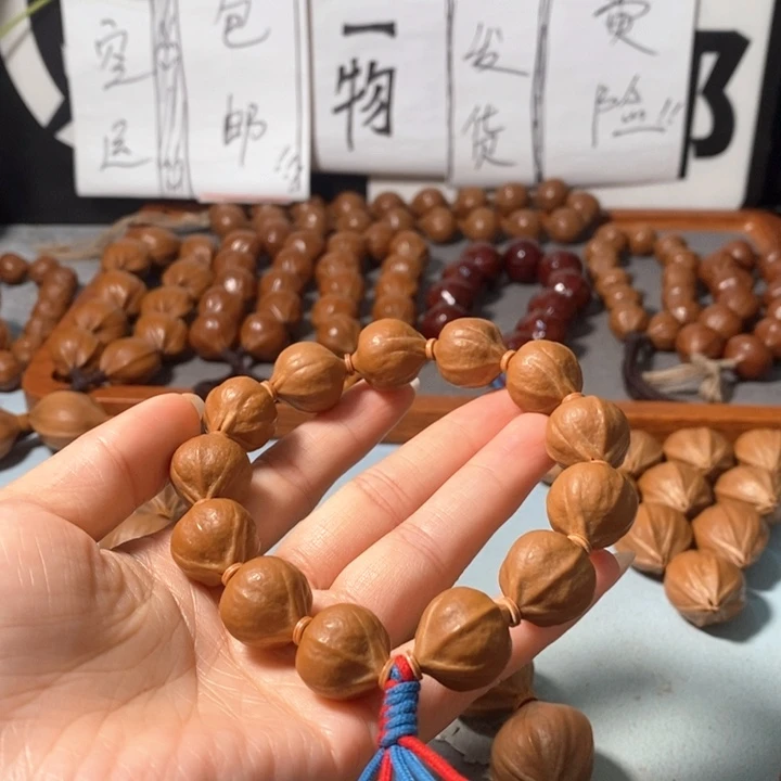 橄榄核手串9161精品蒜头铁核12+1颗
