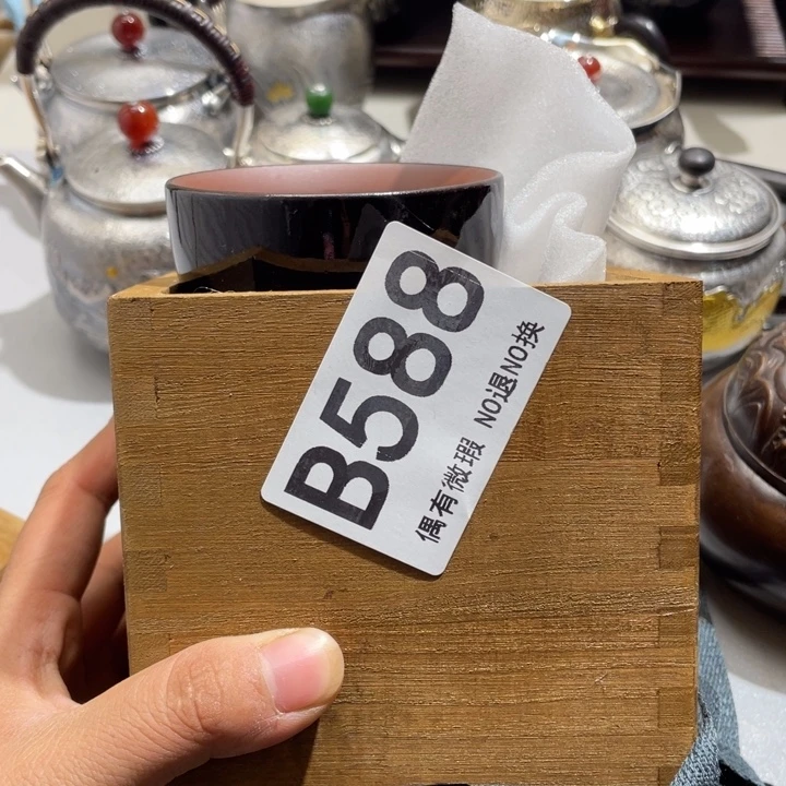 郑***花其他00000000000编号陶588