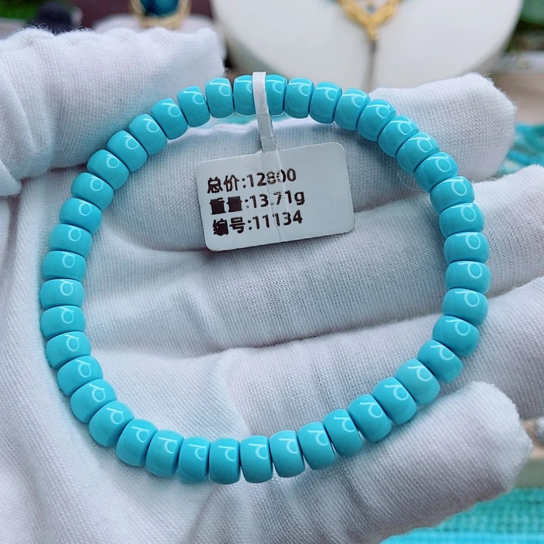 绿松石未镶嵌直切单圈 直径6.6