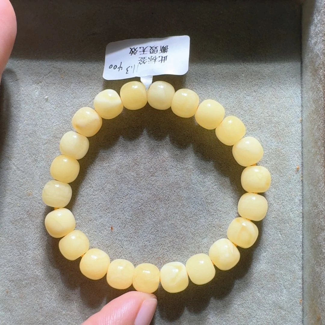 未镶嵌定制琥珀定制