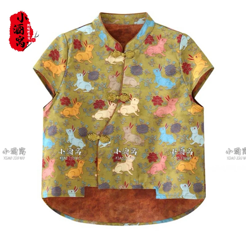 [兔瑶-上衣]小酒窝新国风 新中式时尚气质上衣-前48后60