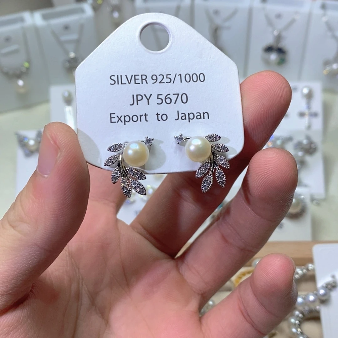 银S925镶嵌淡水珍珠耳坠