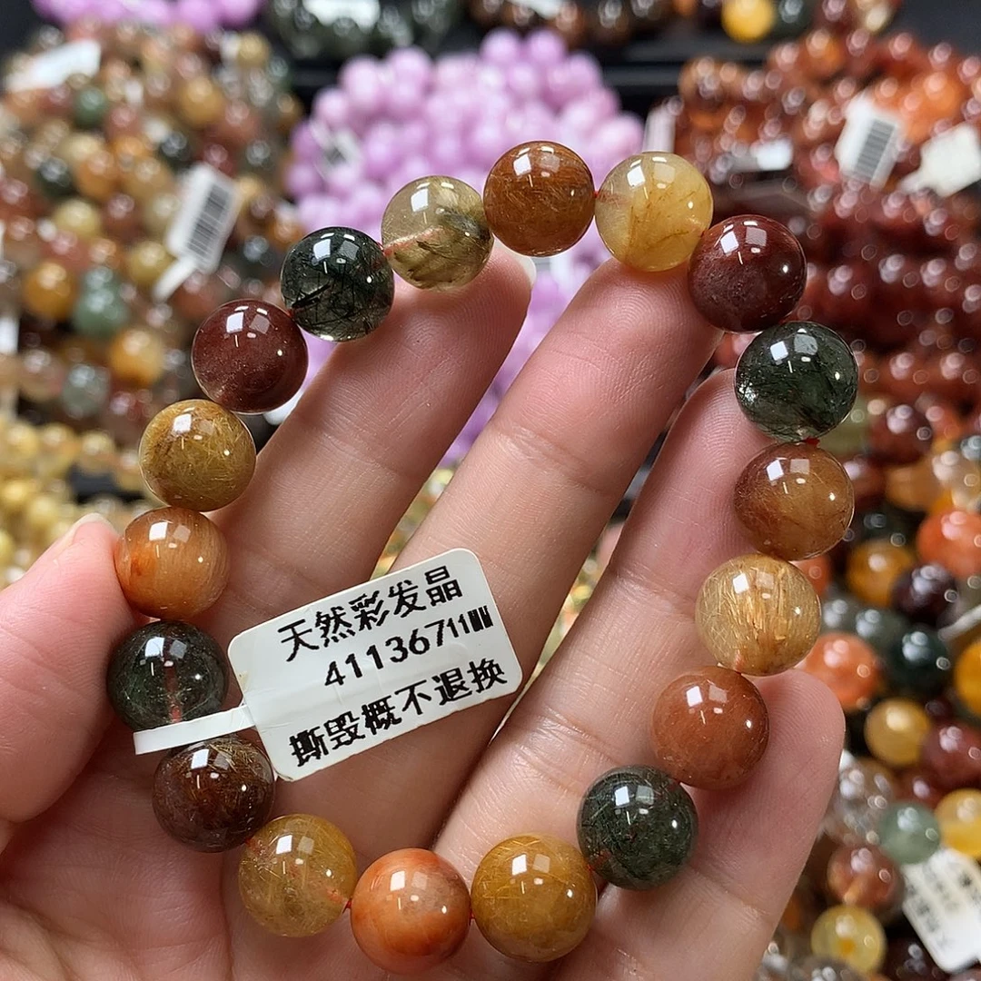 手链未镶嵌水晶，，