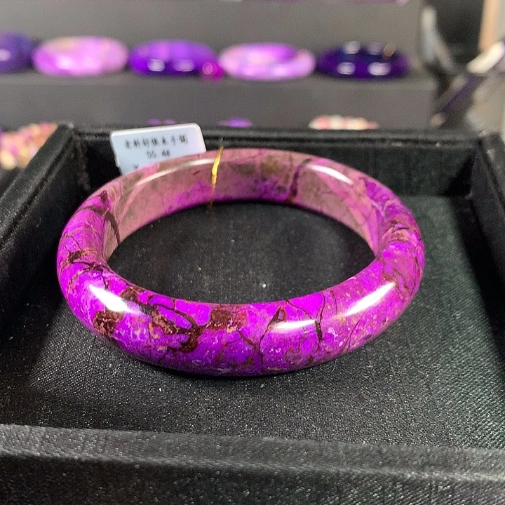 苏纪石（舒俱来）未镶嵌手镯