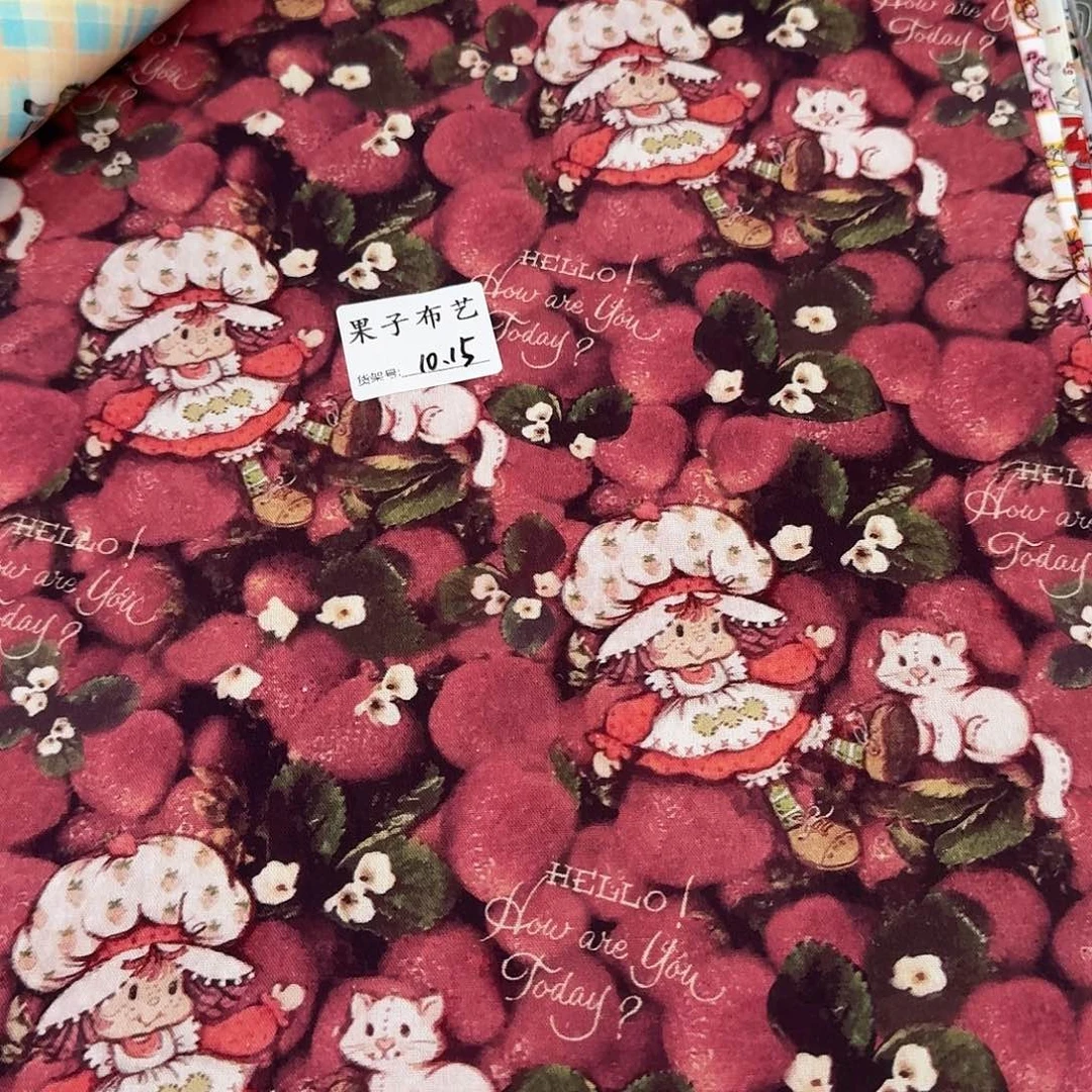 一米价1.1宽纯棉平布10