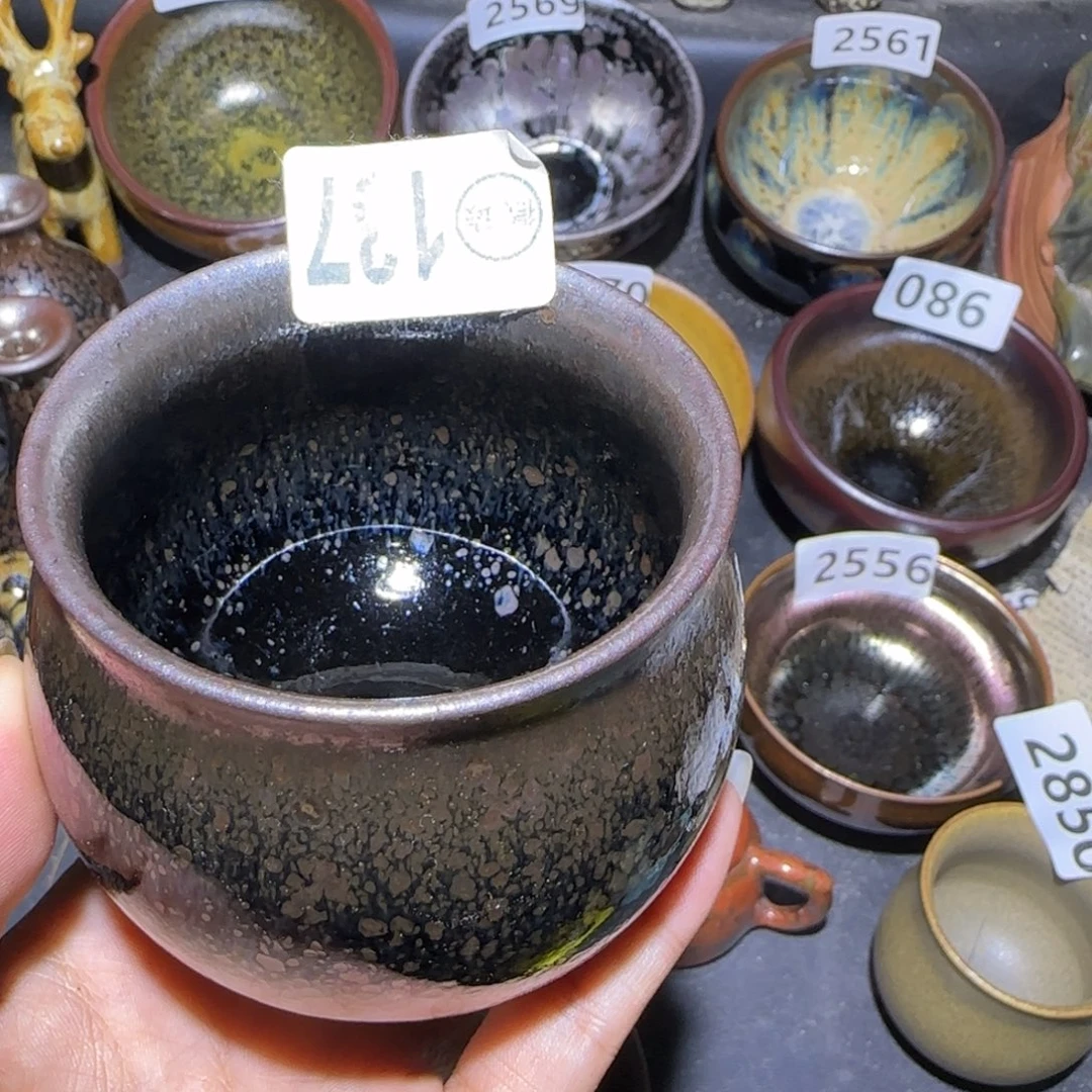 茶盏福建盏茶器瑕疵