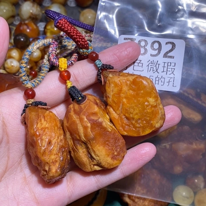 子***₄琥珀未镶嵌裸石未镶嵌琥珀蜜蜡裸石