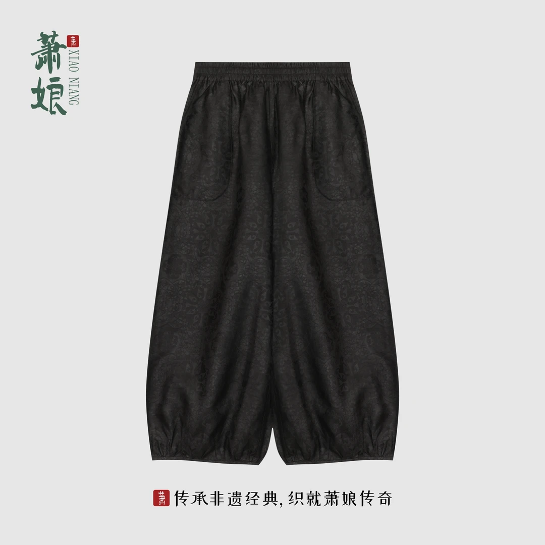 萧娘【图炎】桑蚕丝休闲宽松蚕百搭丝女士直筒裤子892