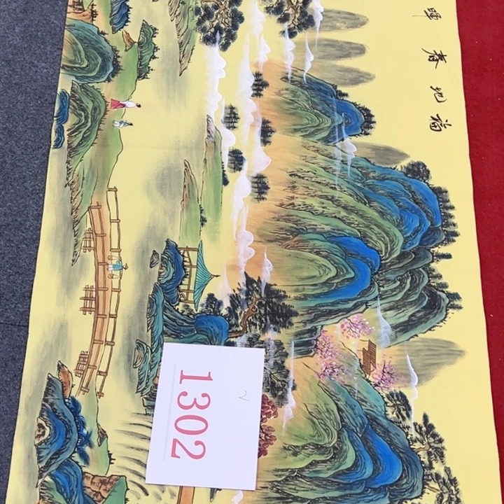 竖款福利待遇等方面进行