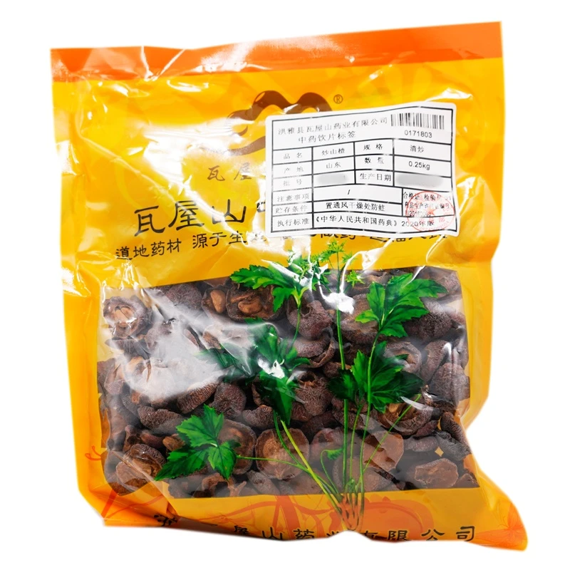 瓦屋山药业 炒山楂 清炒