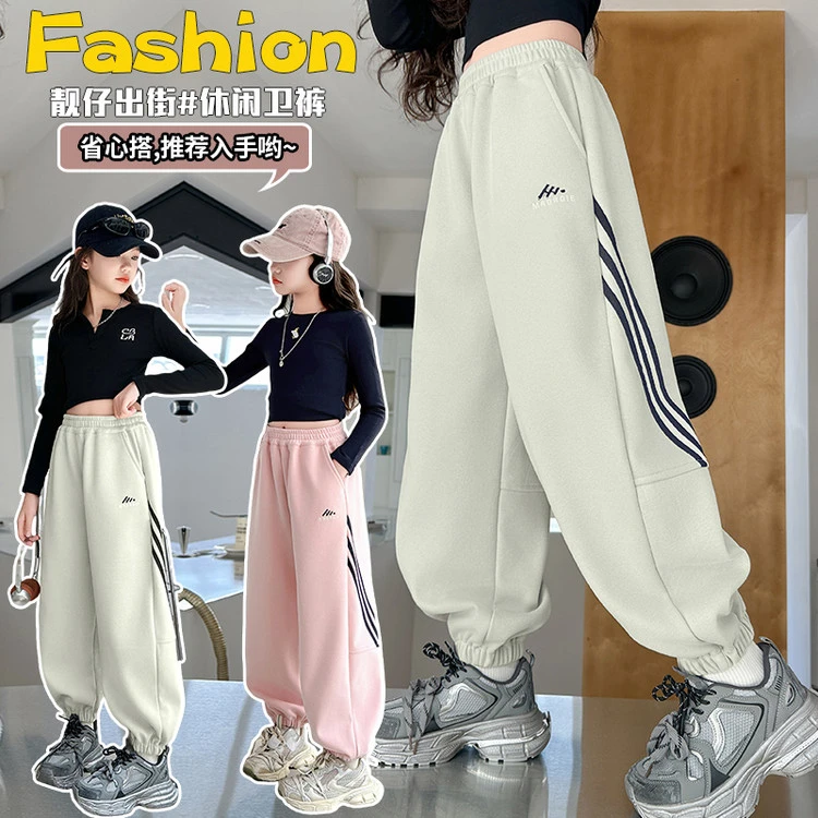 裤子休闲春秋字母绣花女童中大童