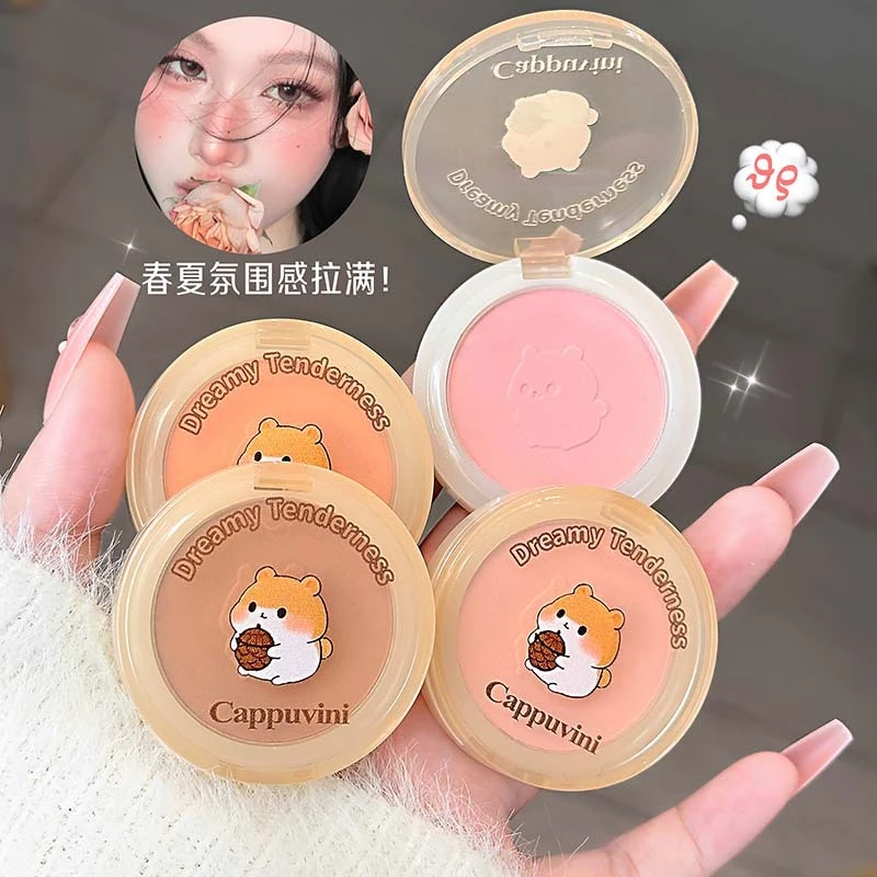卡泡维妮萌萌小松鼠单色纯欲腮红自然哑光氛围感裸妆提亮肤色便携