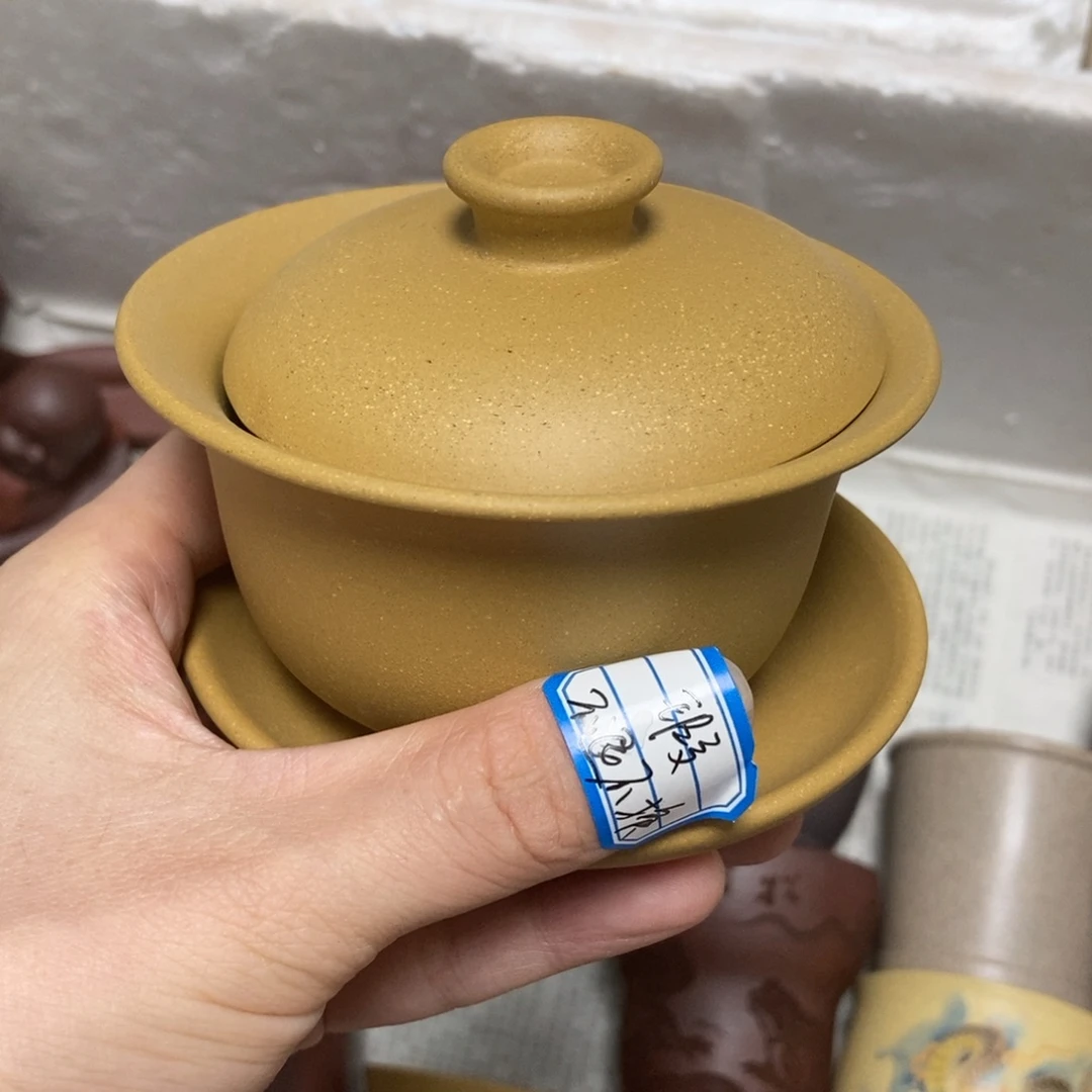 茶杯紫砂瑕疵不退不换，
