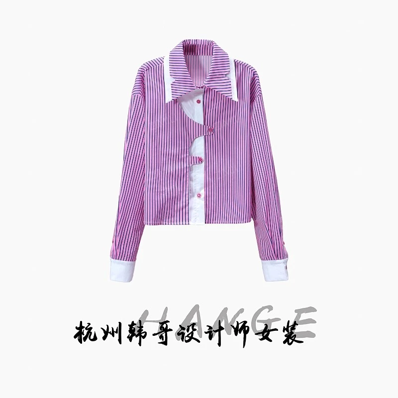 【韩哥女装】2025设计师粉蓝色竖条纹撞色拼接清新淡雅衬衫6156