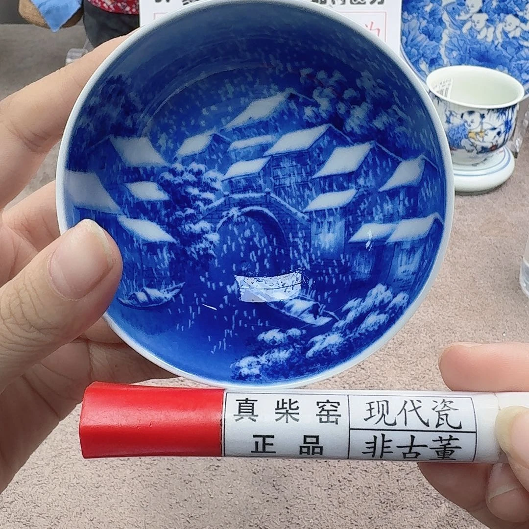 大***叔陶陶瓷艺术设计中心