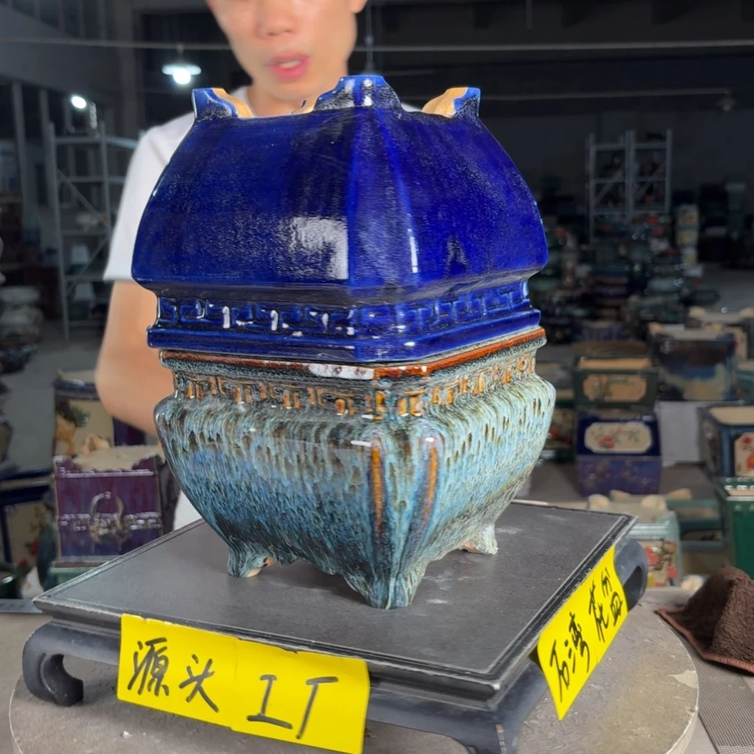 一风堂石湾花盆 内16*12气泡微瑕