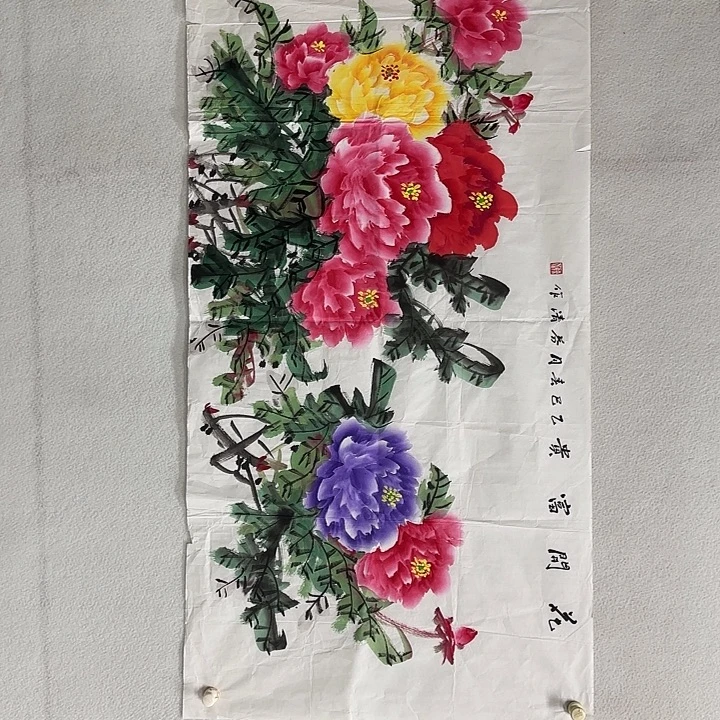 国画李文军书画甄选