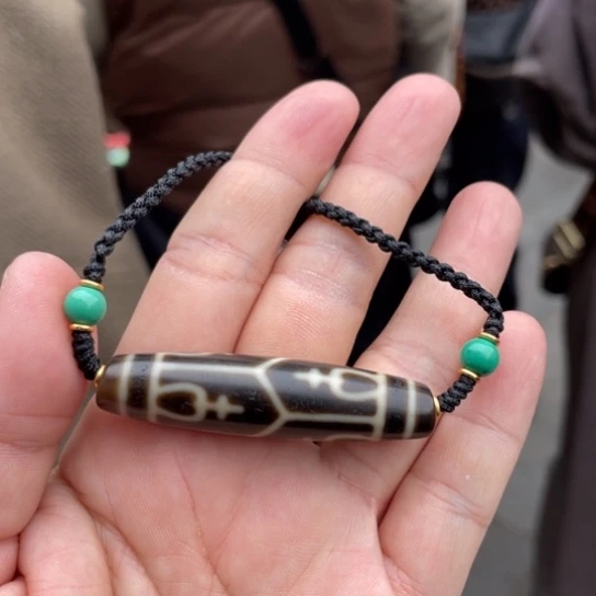 玛瑙/玉髓吊坠未镶嵌