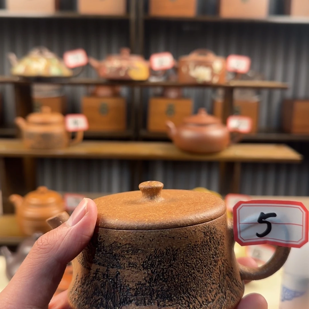 *****紫砂茶壶紫砂壶云住