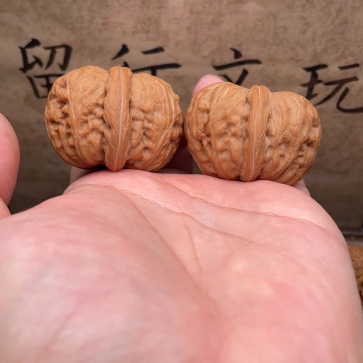 把件文玩核桃43元宝