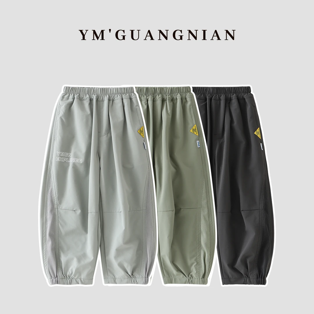 【幼棉光年】夏季儿童工装裤休闲裤6221709-6221710-6221711