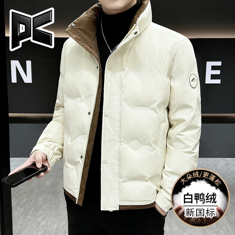 PK2025新款短款羽绒服加绒加厚韩版时尚保暖立领百搭潮流休闲外套
