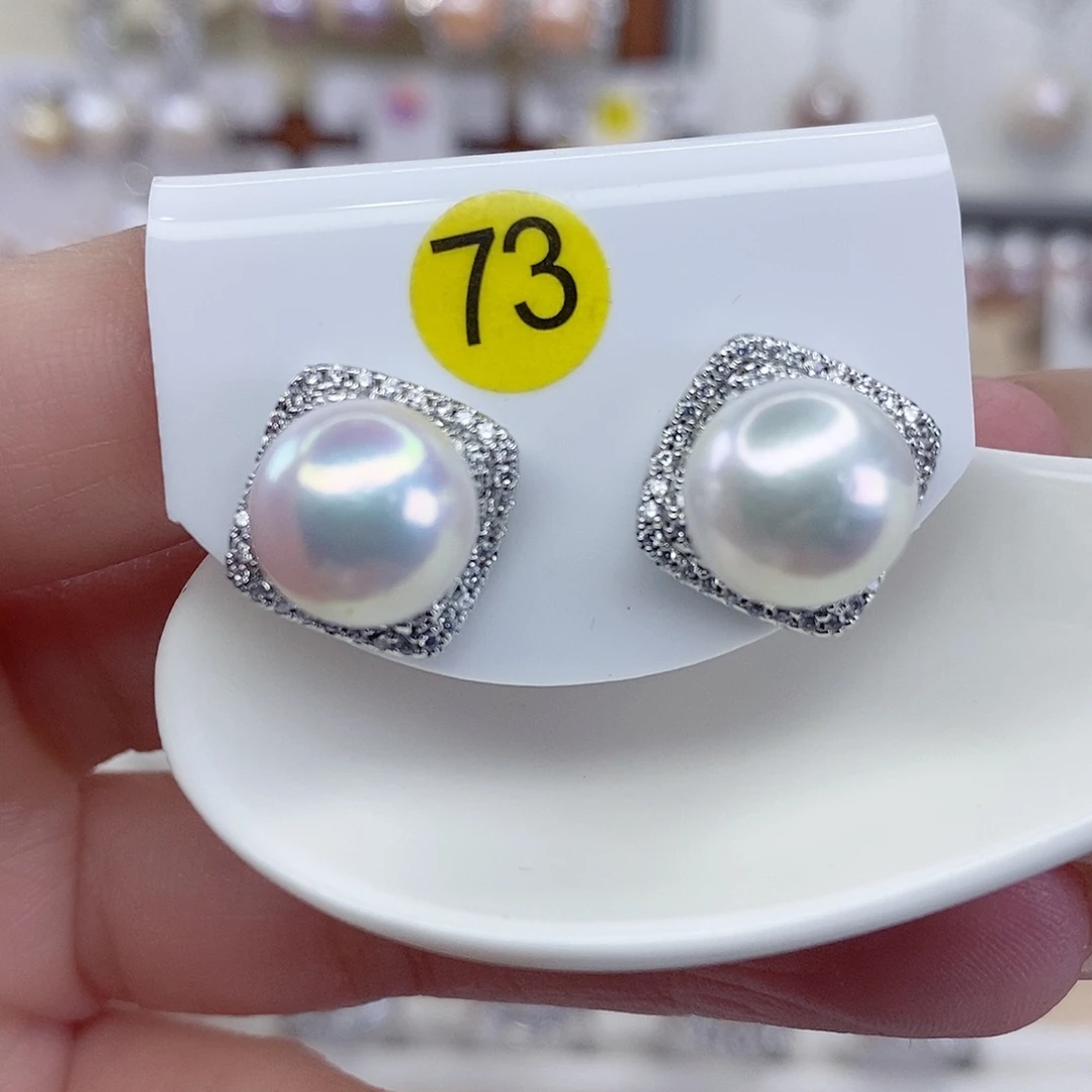 耳饰未镶嵌淡水珍珠