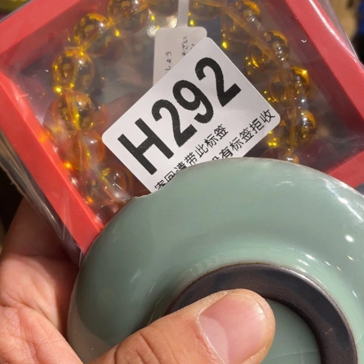 香***海陶瓷闪购定向链接