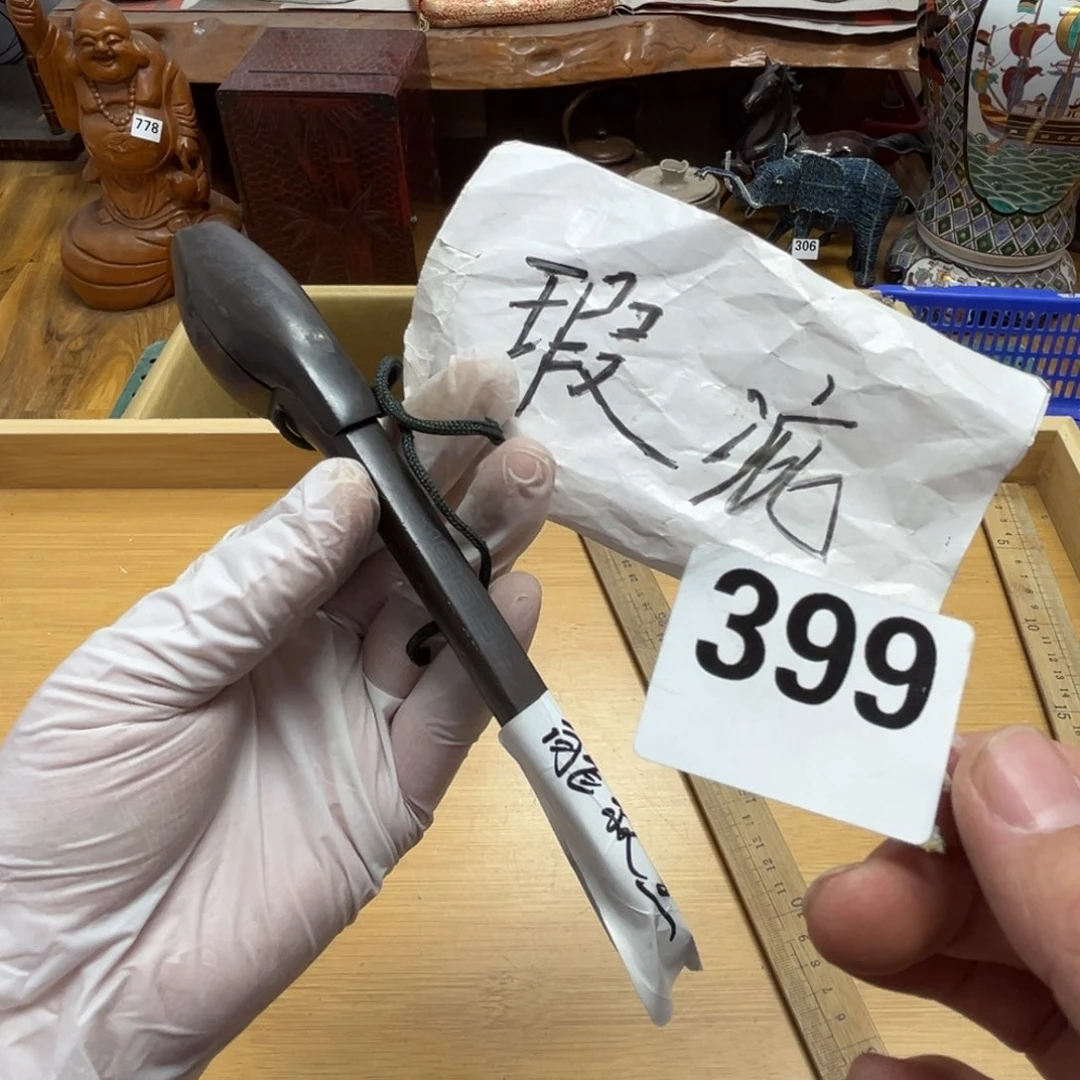 瓷片瓷器摆件工艺品摆件