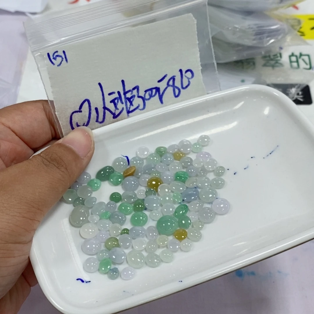 ****长定制翡翠未镶嵌不