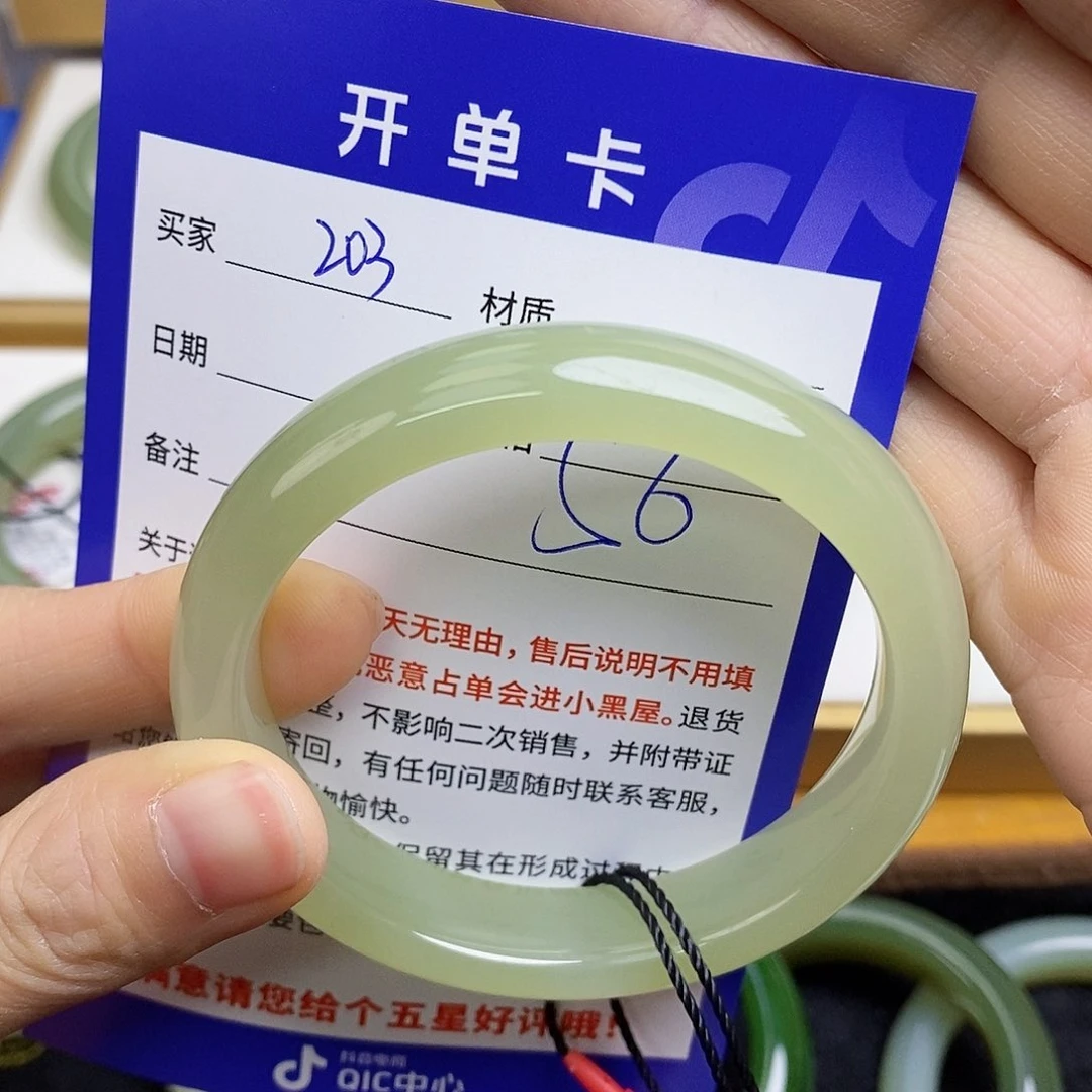 和田玉手镯未镶嵌sy