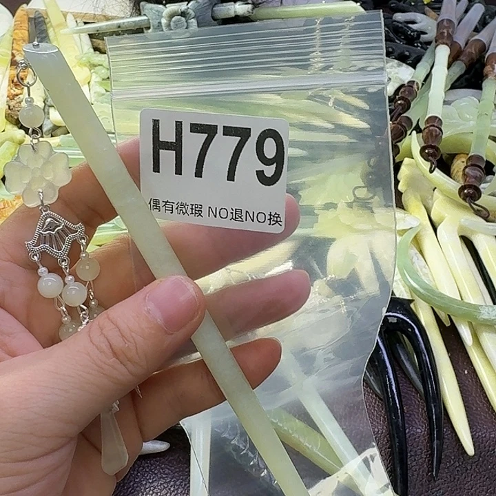 喵***娜蛇纹石玉合金发饰