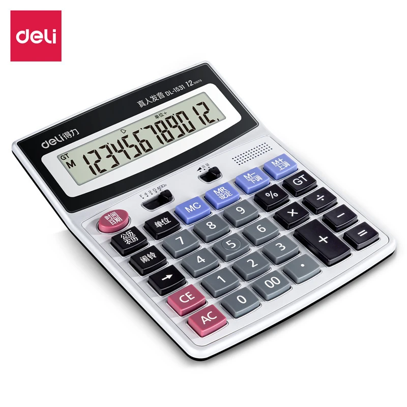 得力1531桌面型语音计算器桌面12位大屏幕真人发音会计办公计算机