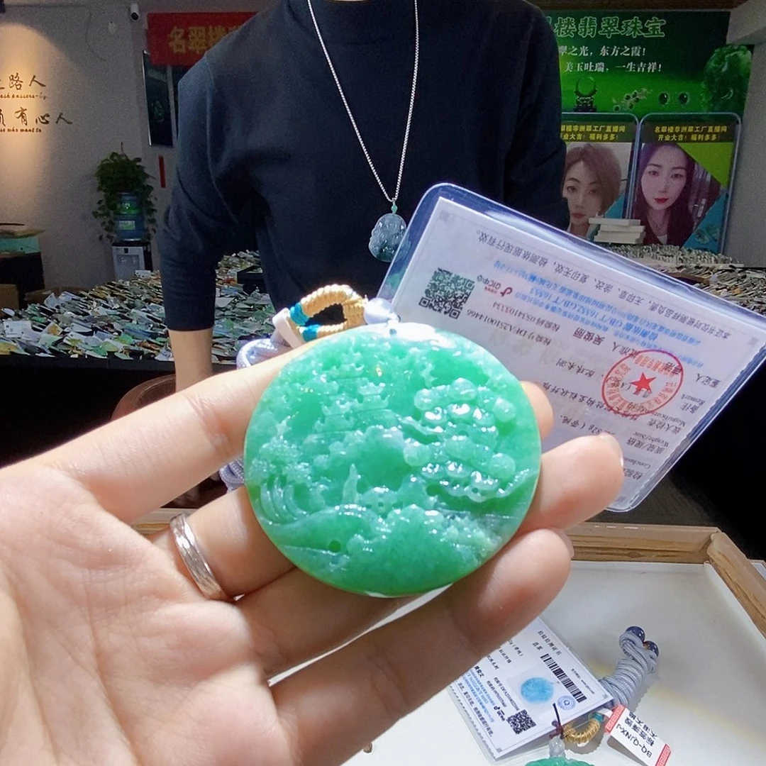 颈饰未镶嵌翡翠翡翠