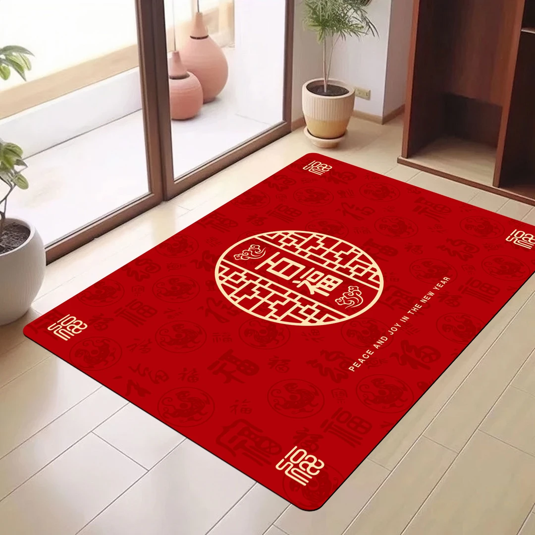 无品牌新年入户门垫地毯门口吸水耐脏防滑卧室家用脚垫地垫浴室