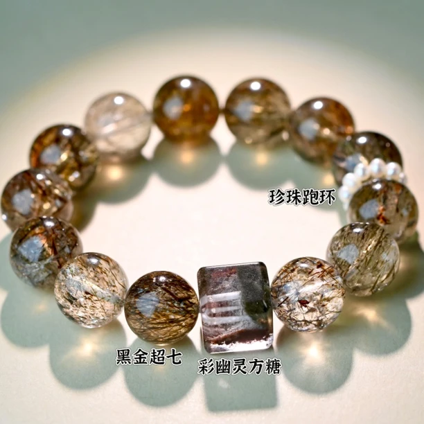 原创设计水晶手串【川野】N13-14m