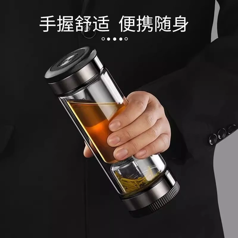 茶之恋陈道明同款茶水分离杯大容量透明高档礼盒便携耐热双层