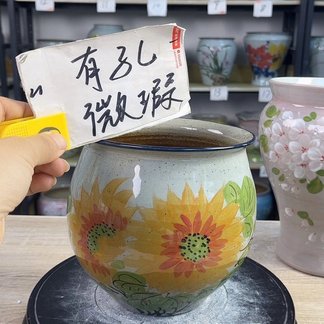 罐1xc景德镇陶瓷花盆