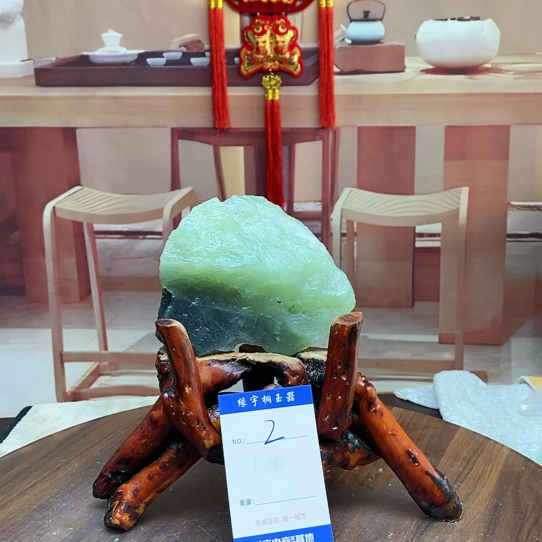 蛇纹石玉原石未镶嵌