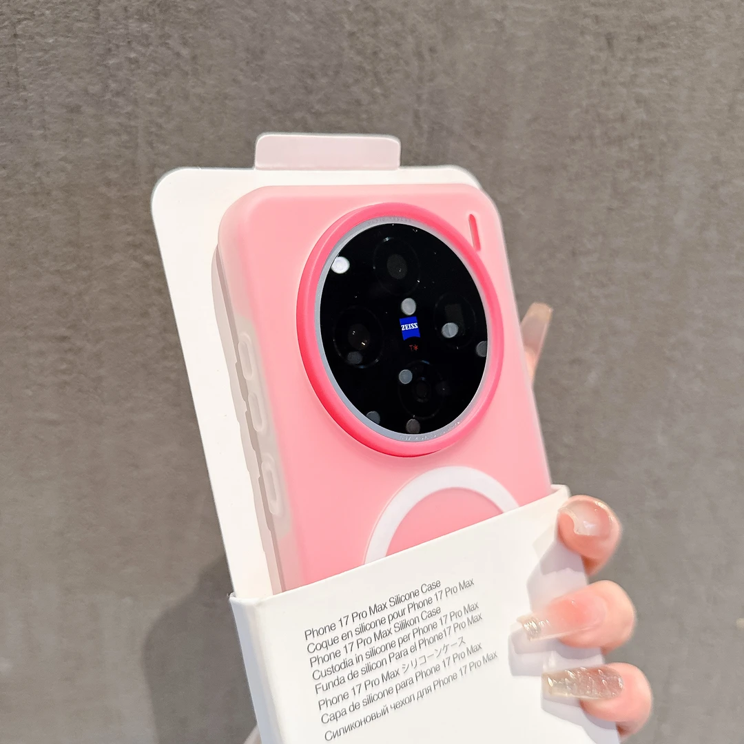 果冻液态适用vivox300pro手机壳磁吸充电X200S简约X100s硅胶防摔