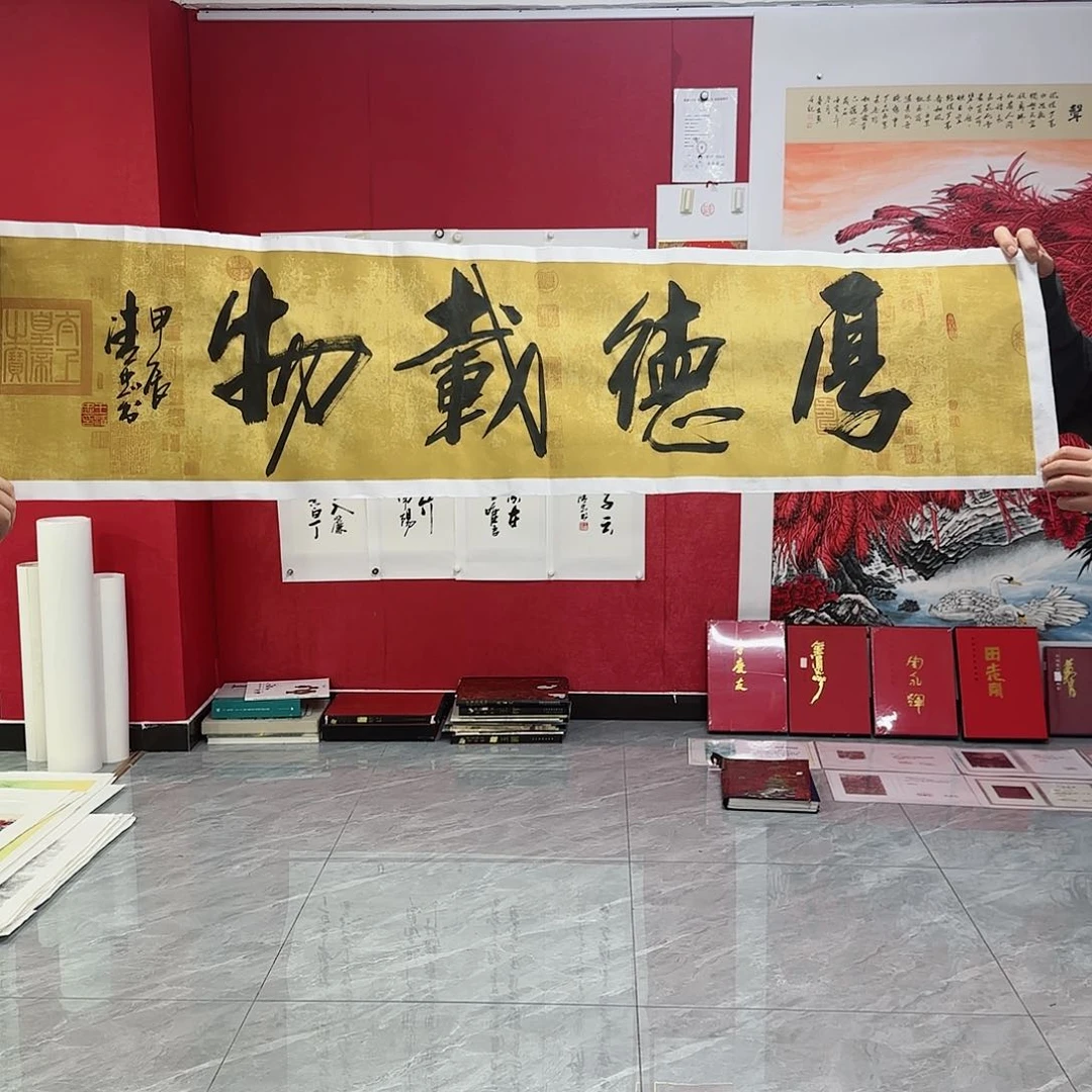 国画红皮书指出该公司